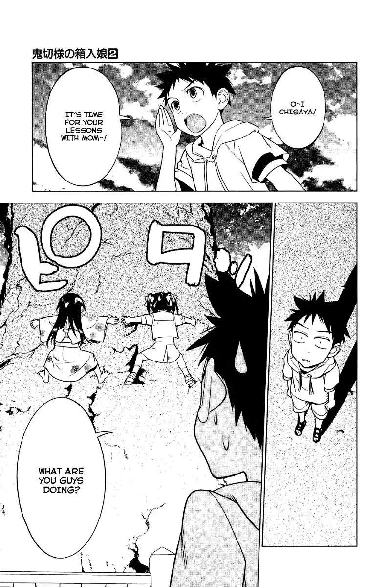 Onikirisama no Hakoirimusume Chapter 7 15